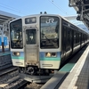 秋の乗り放題パス 天竜峡駅～甲府駅（R2-97-12）