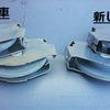 【網戸ＤＩＹ4】虫の侵入を防げ！　網戸と枠の隙間の処理