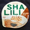 井村屋 SHALILI(シャリリ)カフェラテアイス！コンビニで買える値段やカロリーや味はが気になるアイス商品