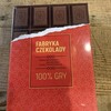 FABRYKA CZKOLADY　（チョコレート工場）