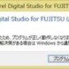  Corel Digital Studio と mp4 