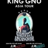King Gnuの上海追加公演のチケットも、秒殺だった…