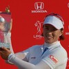 梁熙英がツアー通算2勝目、ホンダLPGAタイランド