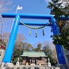 小名浜諏訪神社の青い鳥居、狛犬たち