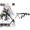 【リトルアーモリー】1/12『RPK74Mタイプ』プラモデル【トミーテック】より2020年4月発売予定♪