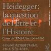 『ジャック・デリダ講義録 ハイデガー 存在の問いと歴史』（22ページ1段落目まで）