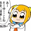 詞が書けない