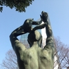彫刻放浪：川口西公園→埼玉県立近代美術館/浦和北公園