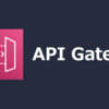 【図解あり】API Gatewayの構築概念とルーティングについて詳しく調査してみた