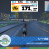 zwift その129 Emily's Short Mix