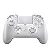 Razer Raiju Tournament Edition Mercury White PS4公式ライセンス コントローラー 多ボタン 【日本正規代理店保証品】 RZ06-02610300-R3A1