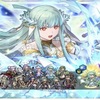 【FEH】伝承英雄召喚イベント「氷竜の巫女 ニニアン」が9/29より開始！