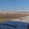【搭乗記】JAL/JL2301(大阪伊丹/松山)