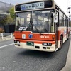 本日紹介の広島交通・ひろしま200・か・30