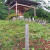 岐阜県　白川村　帰雲神社湧水