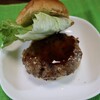 うちごはん・自炊 Vol.182 ＜ハンバーガー作ってみた＞