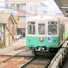 ぽこでんが1日限定で琴平線特別運行