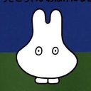 時間は止まっている