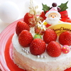 【クリスマスプレゼント】自分で自分を祝う、明日の計画。楽しみですね