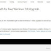 「Windows 10」への無償アップグレード完全終了