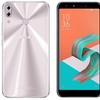 「ZenFone 5」を5月15日にASUSが国内でも発表へ