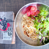 【 台湾土産 】PaMi曽拌麺 - 大稻埕文創館、有名インスタント麺の直売店に行ってきた！