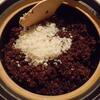 赤米de麹作り