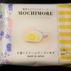 ★甘酒の甘い風味と柚子の清涼感★　第一食品　MOCHI MORE　甘酒とクリームチーズとゆず