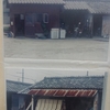 今の自分を作っている原風景の写真を見つけました。