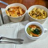 【毎日ご飯】2023年12月20日(水)の食事