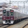 【阪急】京都線に有料車両導入を検討＆8000系登場時のインバーター音、実は・・・