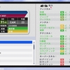 FIFA19。そろそろ書くこと無くなったような…？