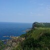 さよなら北海道