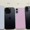 「iPhone 16」シリーズの最新ダミーモデル公開　iPhone 16 Pro MaxとiPhone 16 Proのサイズアップや標準モデルのリアカメラデザイン変更などを確認