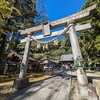 【どうする家康】徳川家康のルーツ 松平家発祥の地「松平東照宮」へ