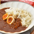 【メシ通のリモートめし】炊飯器で炊く「クミンライス」でレトルトカレーの底が上がりまくった【バリ猫ゆっきー】