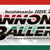 beatmania IIDX 25 CANNON BALLERS【最終結果】