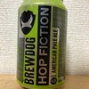 スコットランド BREWDOG HOP FICTION AMERICAN PALE ALE