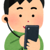 つい気になってスマホをさわっていて遅刻　遅刻対策３