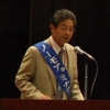 大石利生水俣病不知火患者会会長のご冥福を祈ります
