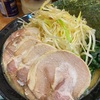 ワイのラーメンルーティン（非推奨）