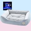 夏の愛犬・愛猫に究極のひんやり安眠を！RAKU HOME「W極」冷感ペットベッドがQ-MAX0.55で叶える快適夏とW抗菌の安心感