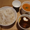 Soup Stock Tokyo ルミネ北千住店