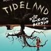  『ローズ・イン・タイドランド』