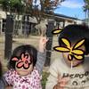 【京都市動物園】に行ってきました！1歳&5歳秋のおでかけ＊みーちゃん動物園デビューです！！