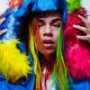 KEKE - 6IX9INE ft. Fetty Wap & A Boogie Wit Da Hoodie 歌詞 和訳で覚える英語