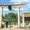 苗村神社、西本殿