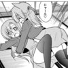 わたしと桂ヒナギク273　なんて～素敵な～ヒナギクで～しょう～