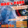 【MAG’s PARK】渋谷の新感覚展望台！スクランブル交差点を一望でき、頭上から撮影できる「Crossing photo」もある！