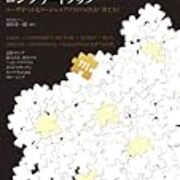 ソーシャルゲームのためのデータベース設計 まとめ お笑いプログラマの技術メモ ソーシャルゲームのためのデータベース設計 まとめ お笑いプログラマの技術メモ